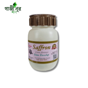 Saffron Love Forever perfume bottle with luxury design and elegant packaging