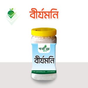 বীর্য মনি