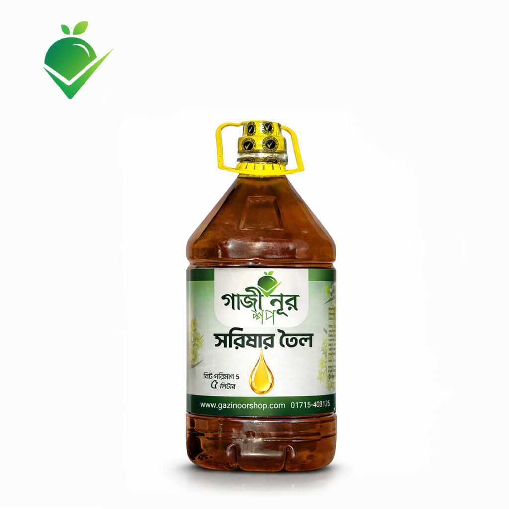 Deshi Mustard Oil