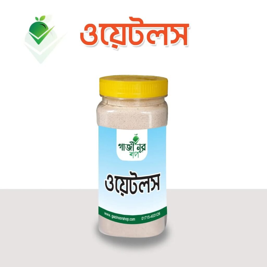 WhatsApp Image 2025-10-04 at 09.36.52_76032f2a